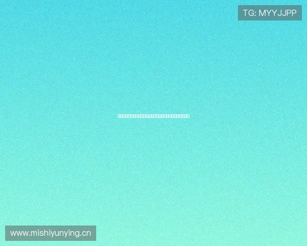 企鹅直播平台足球赛事高清实时解说球迷互动观赛激情体验中心