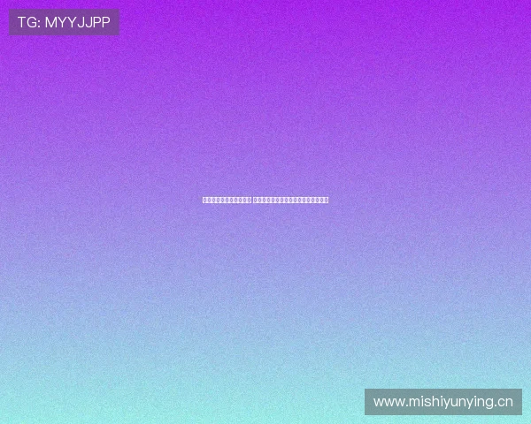 湖人精彩比赛回放完整版 球迷必看全程细节分析与精彩时刻集锦 湖人精彩比赛回放完整版 球迷必看全程细节分析与精彩时刻集锦