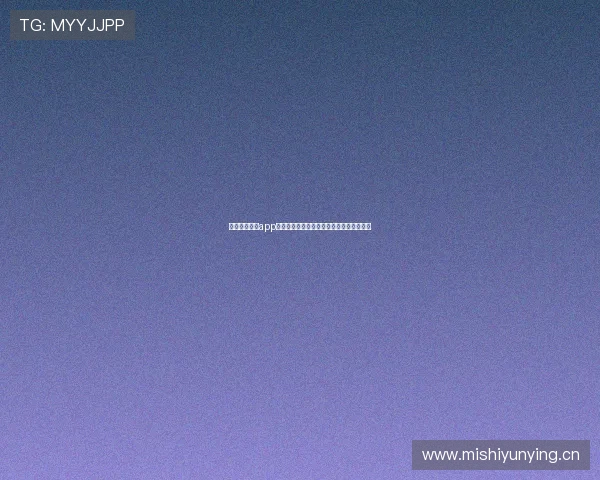 球报体育直播app下载最新版实时观看全球各大赛事精彩瞬间 球报体育直播app下载最新版实时观看全球各大赛事精彩瞬间