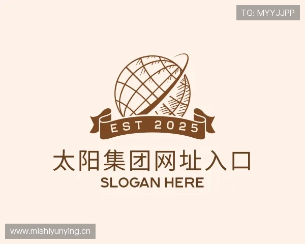 关于太阳集团网址入口